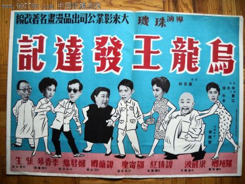 做假波特兰艺术学院文凭毕业证
